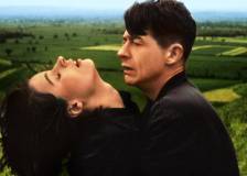 ©1984 Umbrella-Rosenblum Films Production - 1984 (Nineteen Eighty-Four)