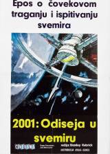Miniature d'affiche croate de '2001 : l'odyssée de l'espace'