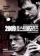 Miniature d'affiche sud coréenne de '2009 Lost Memories'