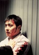 ©2002 ADV Films - 2009 Lost Memories (2009: Lost Memories)