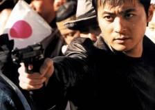 ©2002 ADV Films - 2009 Lost Memories (2009: Lost Memories)