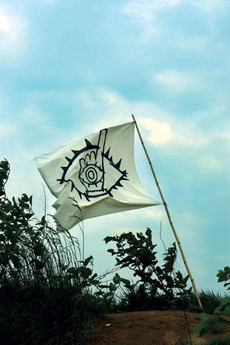 20世紀少年 友達のシンボル旗 : r/vexillology