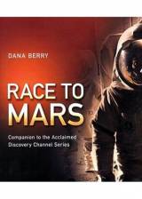 Miniature d'affiche américaine de 'À la conquête de Mars'