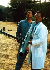 ©1995 Concorde-New Horizons - L'attaque de la pin-up géante (Attack of the 60 Foot Centerfolds)