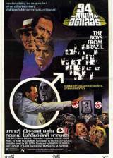 Miniature d'affiche inconnue de 'Ces garçons qui venaient du Brésil'