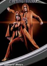 Miniature d'affiche inconnue de 'Cicak-man'