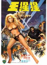 Miniature d'affiche inconnue de 'Le colosse de Hong-Kong'