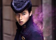 ©2017 Oriental Light and Magic - JoJo's Bizarre Adventure: Diamond Is Unbreakable - Chapter 1 (JoJo's Bizarre Adventure: Diamond Is Unbreakable - Chapter 1)