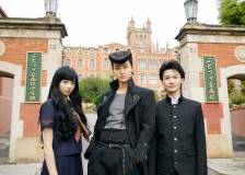 ©2017 Oriental Light and Magic - JoJo's Bizarre Adventure: Diamond Is Unbreakable - Chapter 1 (JoJo's Bizarre Adventure: Diamond Is Unbreakable - Chapter 1)