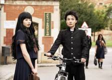 ©2017 Oriental Light and Magic - JoJo's Bizarre Adventure: Diamond Is Unbreakable - Chapter 1 (JoJo's Bizarre Adventure: Diamond Is Unbreakable - Chapter 1)