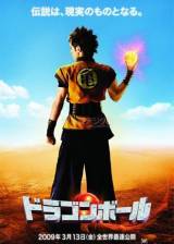 Miniature d'affiche inconnue de 'Dragonball Evolution'