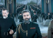 ©2020 Warner Bros - Dune (Dune)