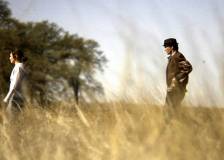 Earthling - Earthling (Earthling)