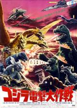 Japanese poster thumbnail from 'Destroy All Monsters'