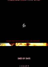 Miniature d'affiche inconnue de 'La fin des temps'