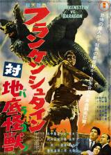 Miniature d'affiche japonaise de 'Frankenstein conquiert le monde'