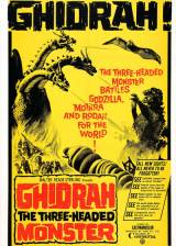 Us poster thumbnail from 'Ghidrah, the Three-Headed Monster'