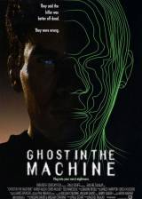 Us poster thumbnail from 'Ghost in the Machine'