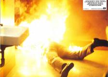 ©1993 20th Century Fox - Ghost in the Machine (Ghost in the Machine)