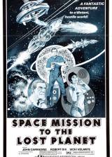 Miniature d'affiche américaine de 'Horror of the Blood Monsters'