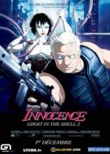 French poster thumbnail from 'Innocence - Ghost in the Shell 2'