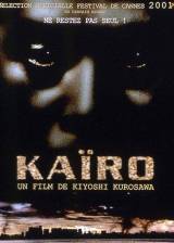 Miniature d'affiche française de 'Kaïro'