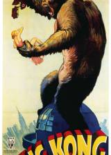 Miniature d'affiche inconnue de 'King Kong'