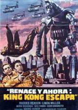 Mexican poster thumbnail from 'King Kong Escapes'