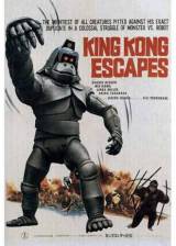 Unknown poster thumbnail from 'King Kong Escapes'