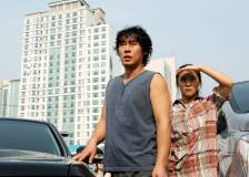©2009 CJ ENTERTAINMENT INC - The Last Day (Haeundae)