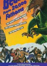 Miniature d'affiche inconnue de 'Le monstre des temps perdus'