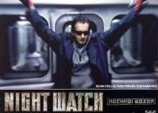 ©2004 Fox Searchlight - Night Watch (Nochnoy dozor)