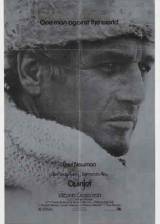 Us poster thumbnail from 'Quintet'