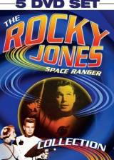 Miniature d'affiche inconnue de 'Rocky Jones, Space Ranger'