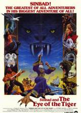 Us poster thumbnail from 'Sinbad and the Eye of the Tiger'