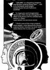 Miniature d'affiche inconnue de 'Solaris'
