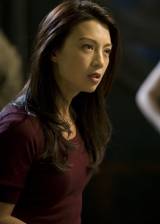 © 2010 Metro-Goldwyn-Mayer Studios Inc. - Stargate : Universe (SGU Stargate Universe)