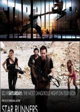 Miniature d'affiche américaine de 'Les convoyeurs de l'espace'