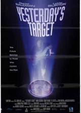 Miniature d'affiche américaine de 'Les visiteurs du futur'