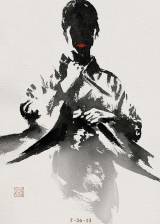 Us poster thumbnail from 'The Wolverine'