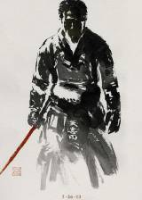 Us poster thumbnail from 'The Wolverine'