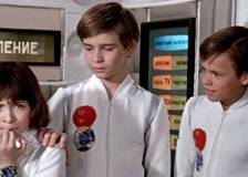 ©1975 Gorky Film Studios - Le grand voyage dans le cosmos (Bolshoe kosmicheskoe puteshestvie)