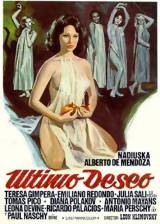 Miniature d'affiche espagnole de 'The People Who Own the Dark'