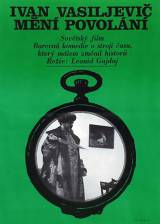 Czechoslovakian poster thumbnail from 'Ivan vassilievitch changes his profession'
