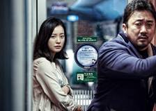 ©2016 ARP Selection - Dernier train pour Busan (Busanhaeng)