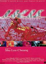 Miniature d'affiche française de 'I.K.U.'