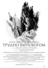 Russian poster thumbnail from 'It's Hard to Be a God'