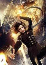 Miniature d'affiche inconnue de 'Resident Evil : Retribution'