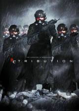 Miniature d'affiche inconnue de 'Resident Evil : Retribution'