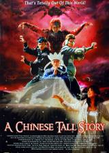 Miniature d'affiche américaine de 'La Technique du Chinois'